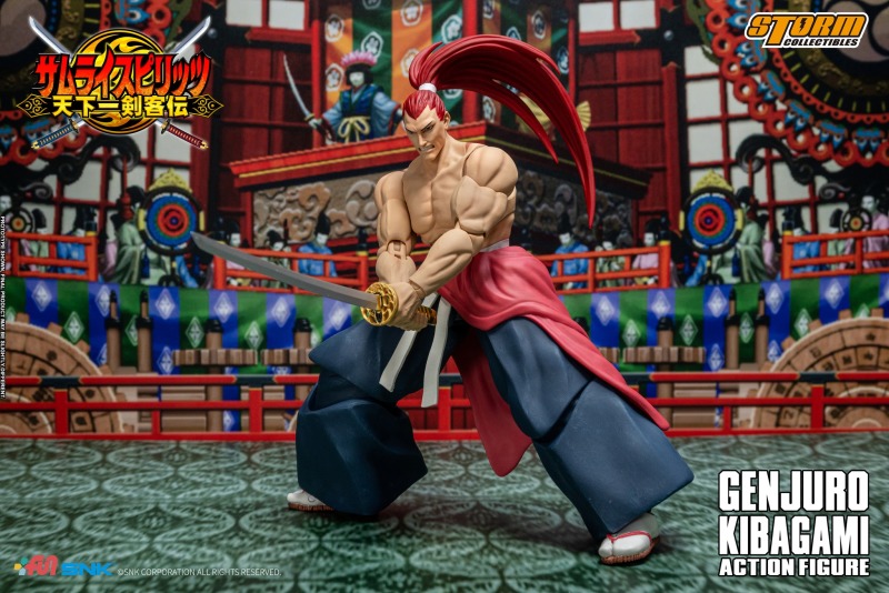 Genjuro Kibagami