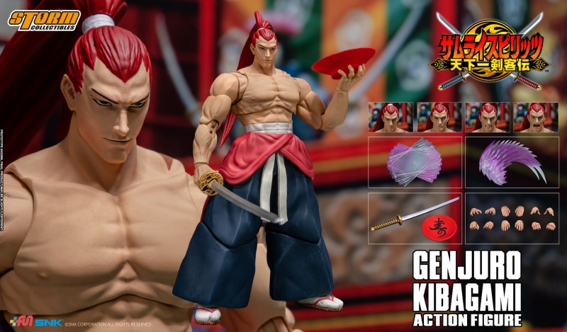 Genjuro Kibagami
