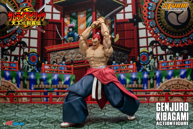Genjuro Kibagami