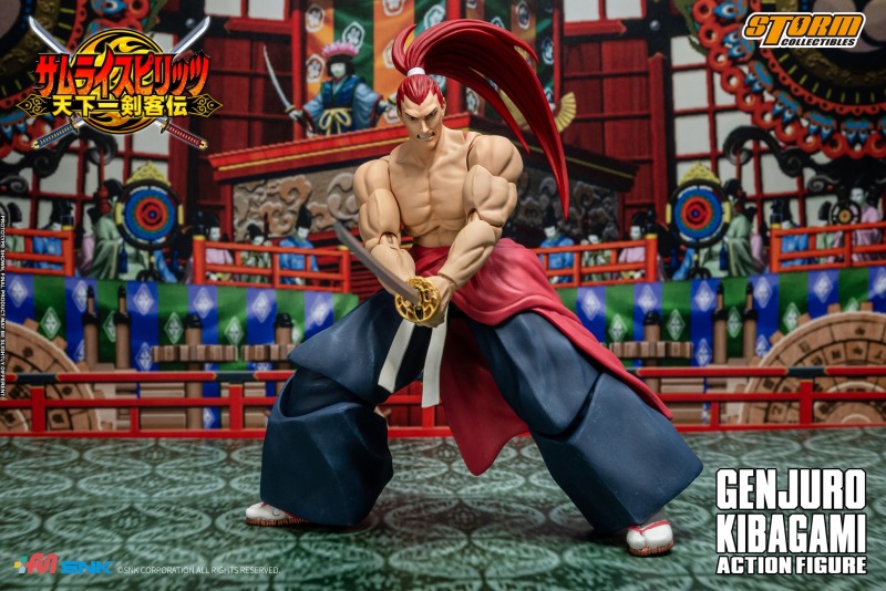 Genjuro Kibagami