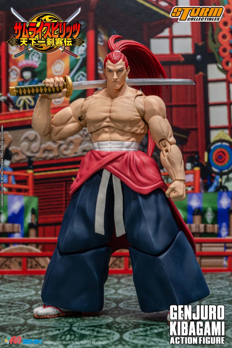 Genjuro Kibagami
