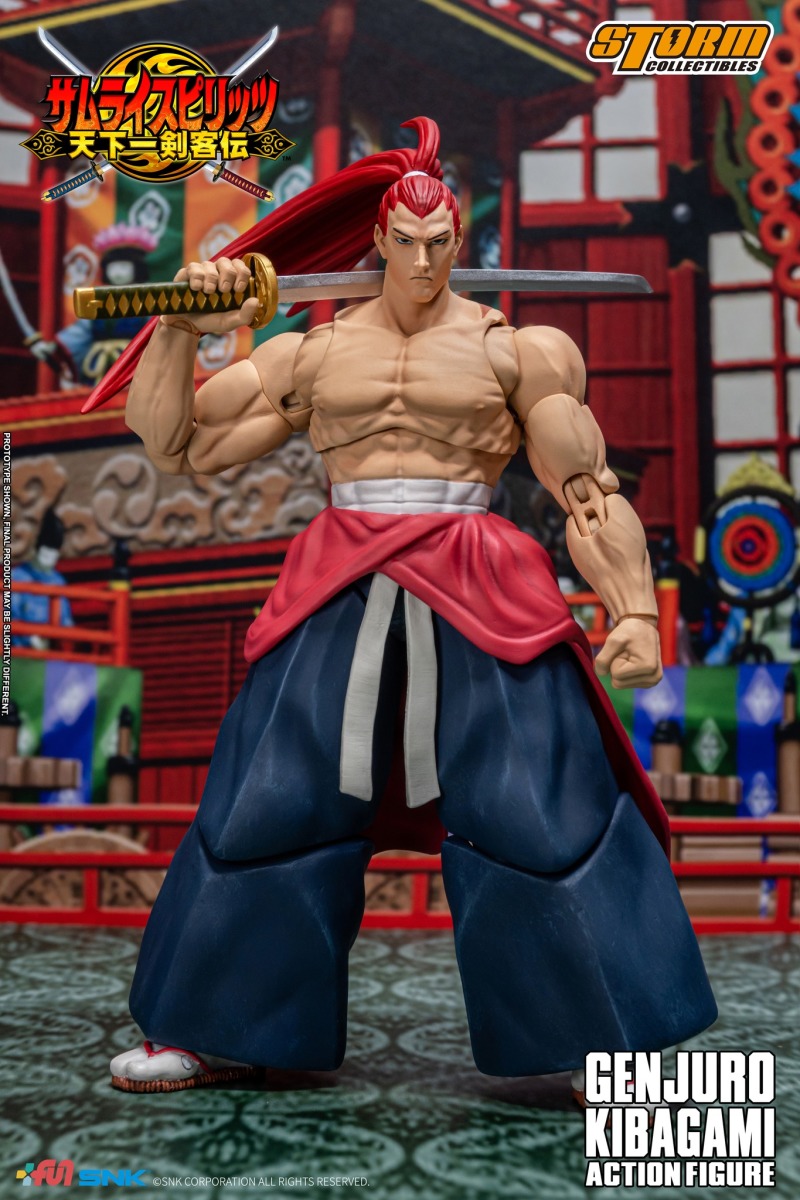 Genjuro Kibagami