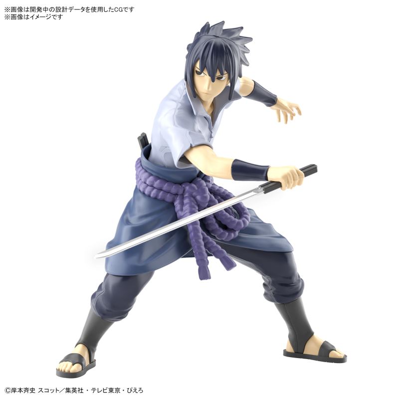 ENTRY GRADE Uchiha Sasuke