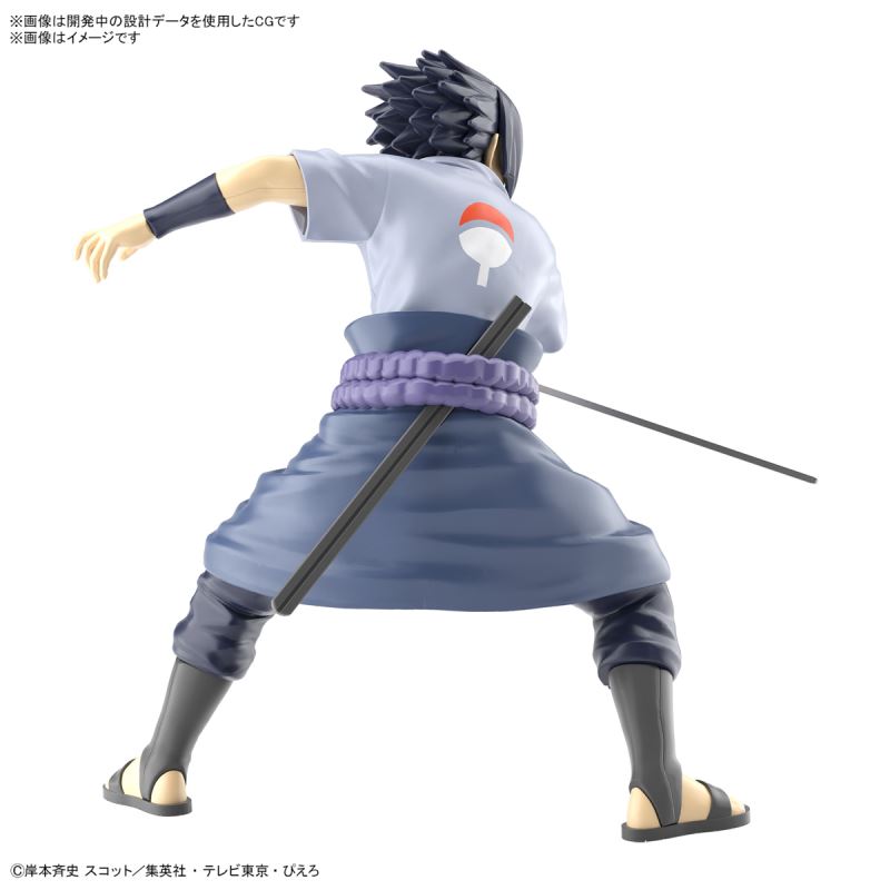 ENTRY GRADE Uchiha Sasuke