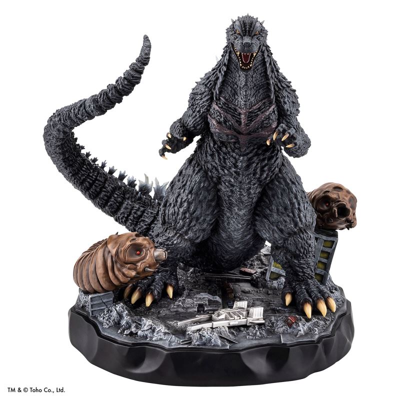 Godzilla: Tokyo SOS