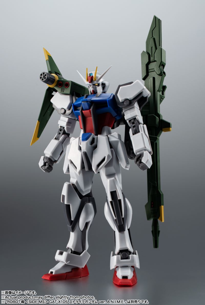 ROBOT SPIRITS  AQM/E-X03 Launcher Striker & Effect Parts Set ver. ANIME