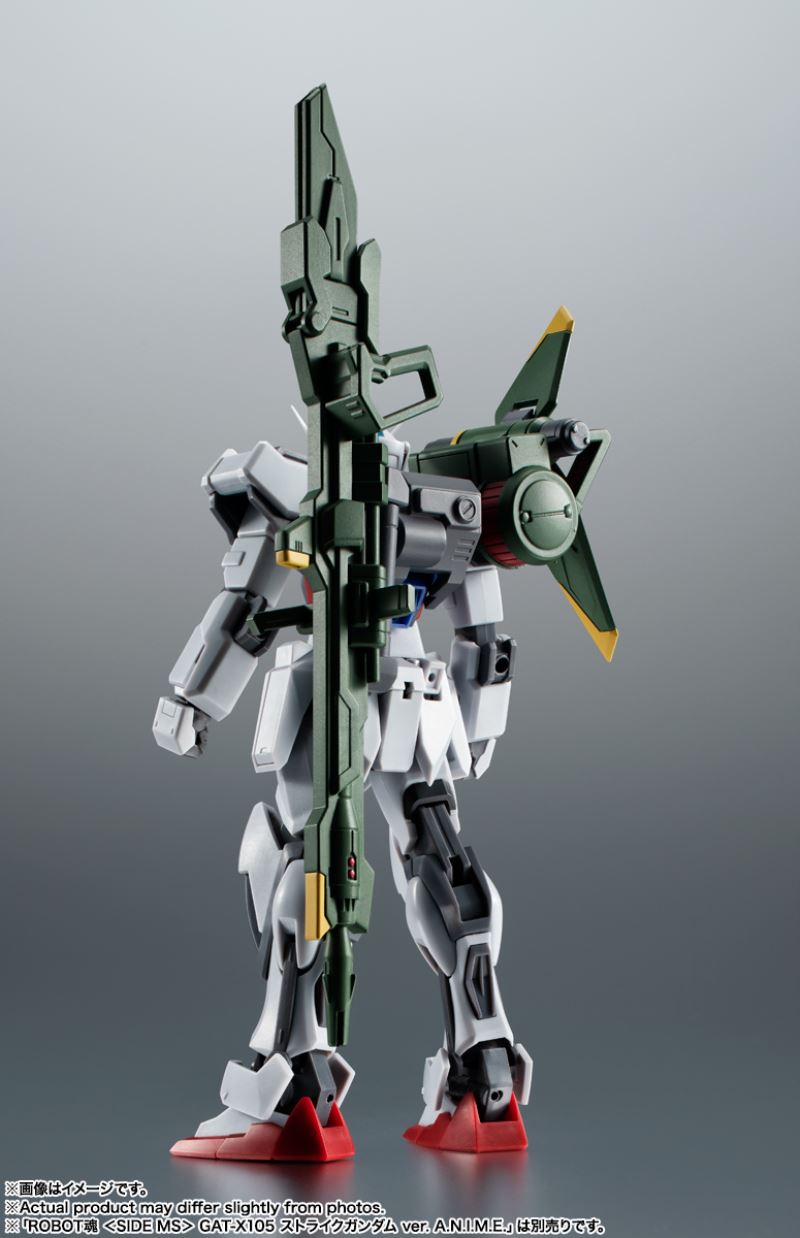 ROBOT SPIRITS  AQM/E-X03 Launcher Striker & Effect Parts Set ver. ANIME
