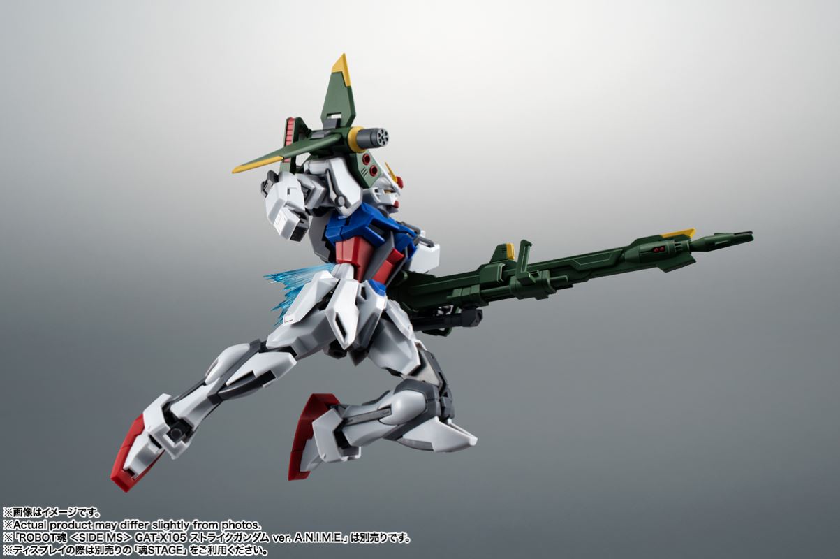 ROBOT SPIRITS  AQM/E-X03 Launcher Striker & Effect Parts Set ver. ANIME