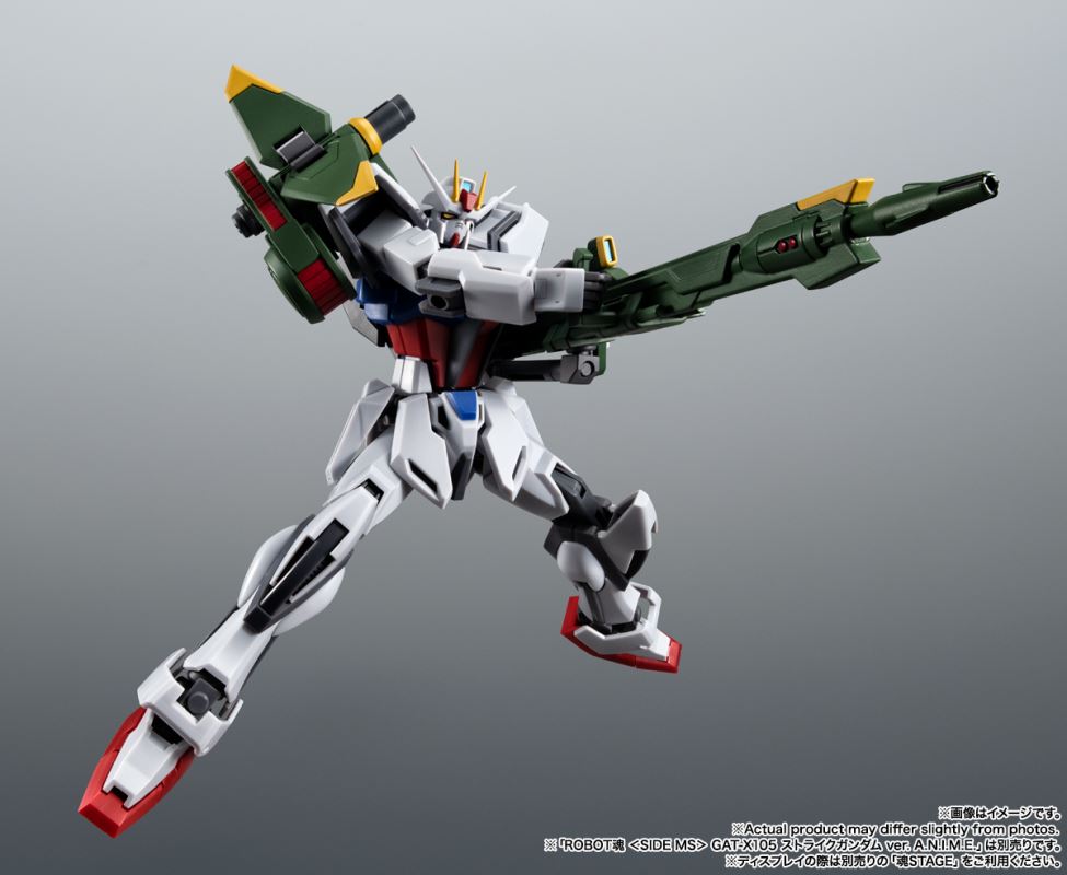 ROBOT SPIRITS  AQM/E-X03 Launcher Striker & Effect Parts Set ver. ANIME