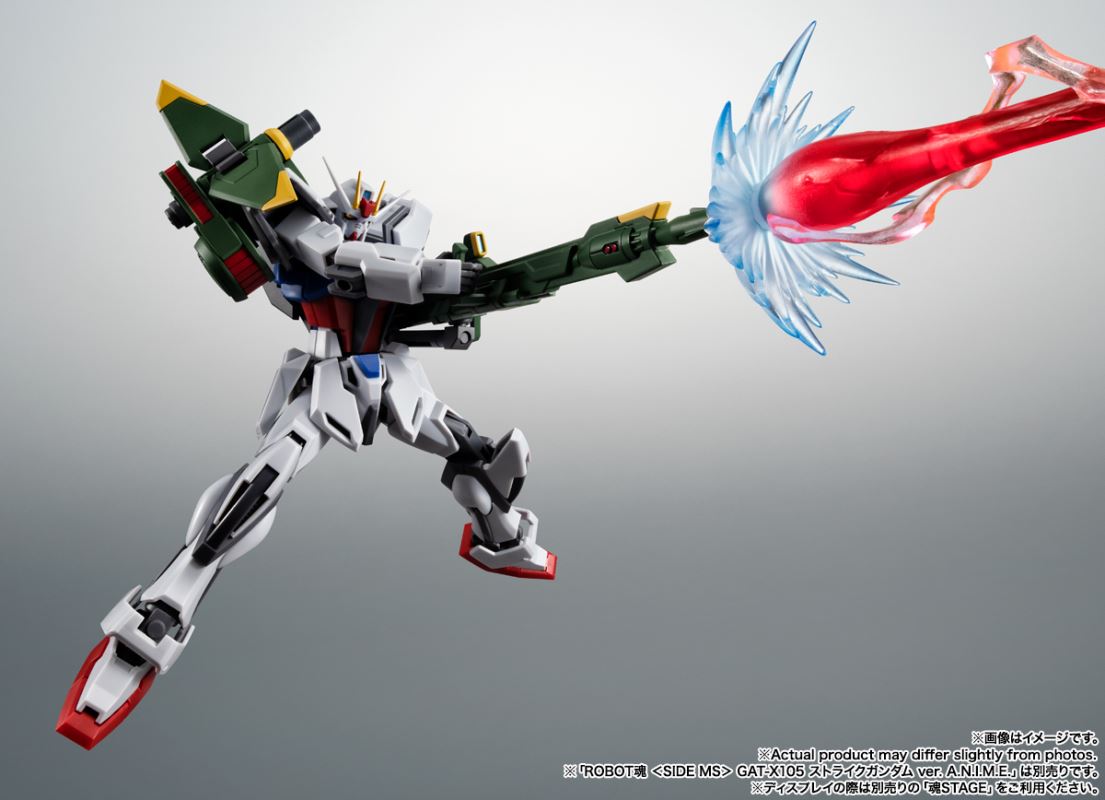 ROBOT SPIRITS  AQM/E-X03 Launcher Striker & Effect Parts Set ver. ANIME