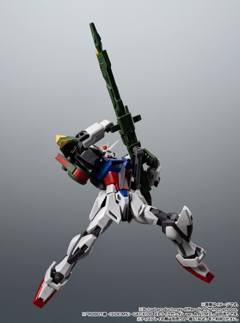 ROBOT SPIRITS  AQM/E-X03 Launcher Striker & Effect Parts Set ver. ANIME