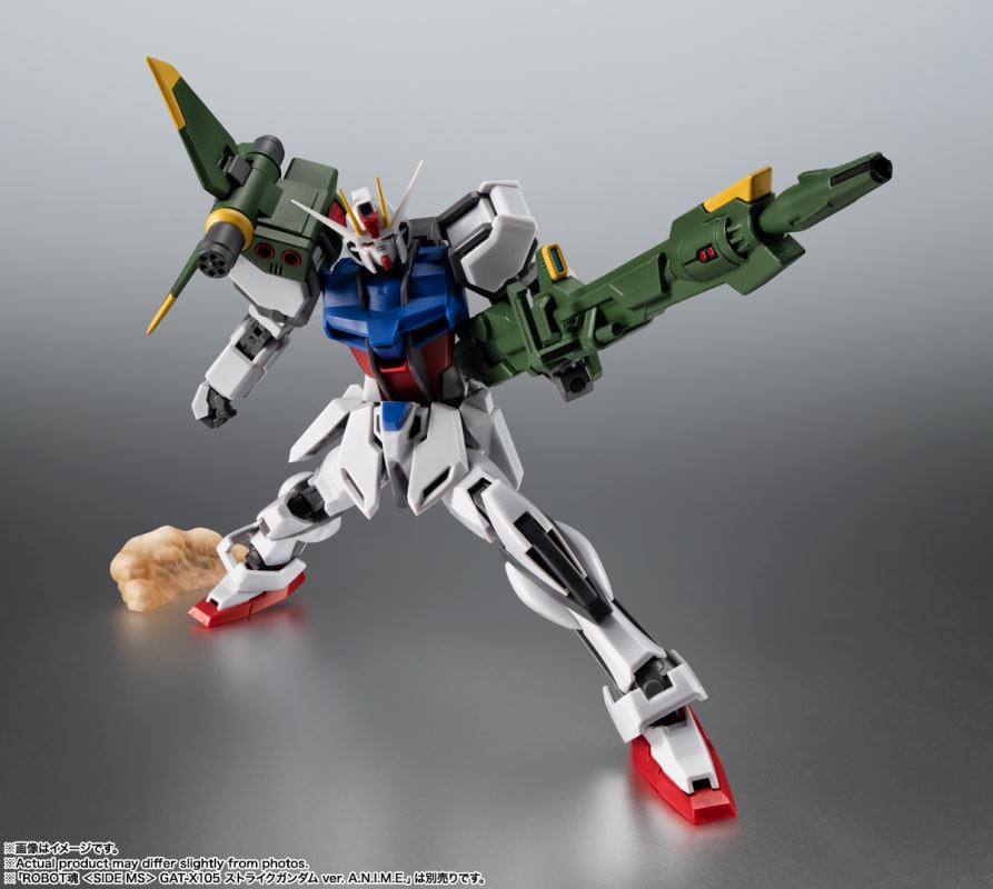 ROBOT SPIRITS  AQM/E-X03 Launcher Striker & Effect Parts Set ver. ANIME
