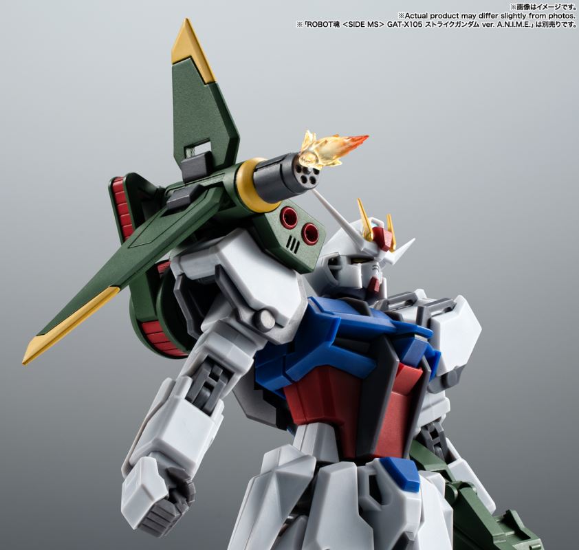 ROBOT SPIRITS  AQM/E-X03 Launcher Striker & Effect Parts Set ver. ANIME