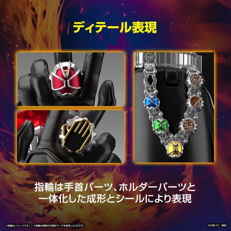 Figure-rise Standard Kamen Rider Wizard Flame Style