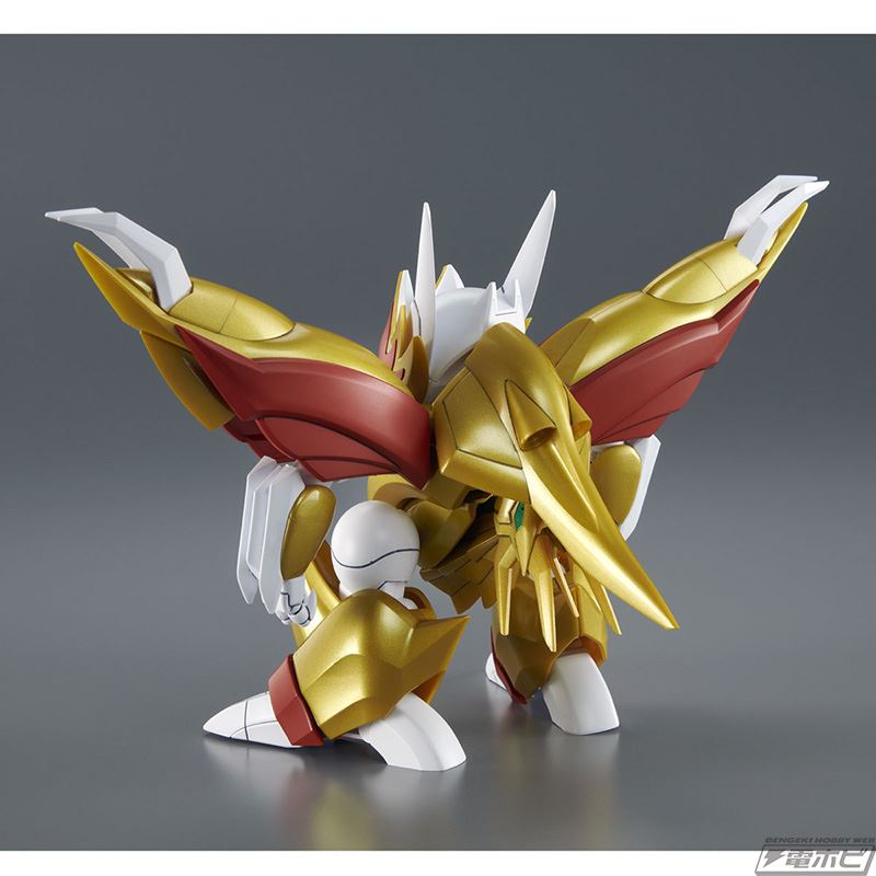 HG Ryuseimaru
