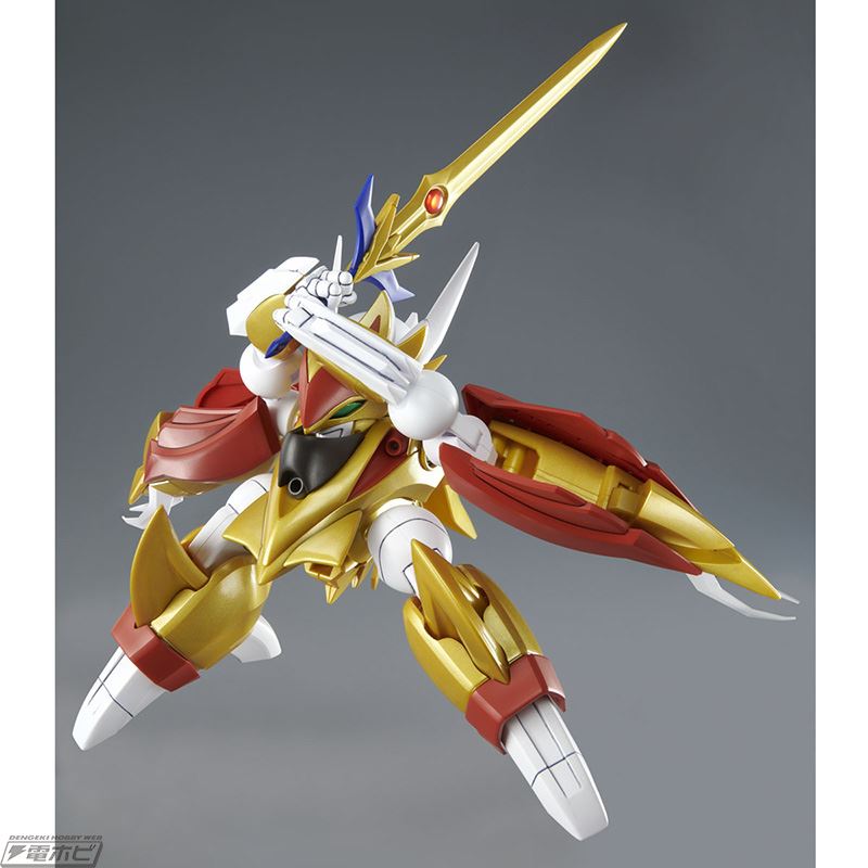 HG Ryuseimaru
