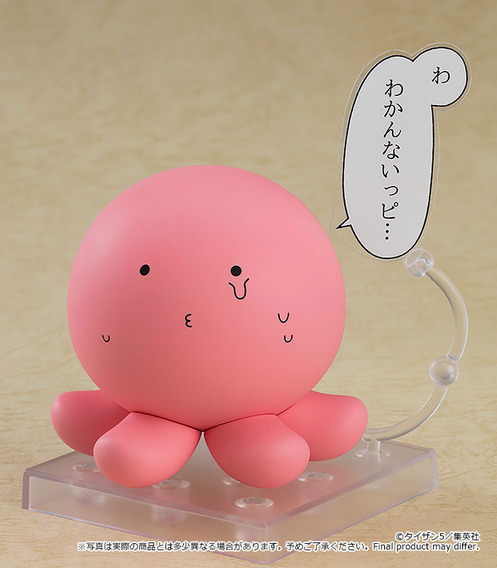 Nendoroid Takopi's Original Sin Takopi