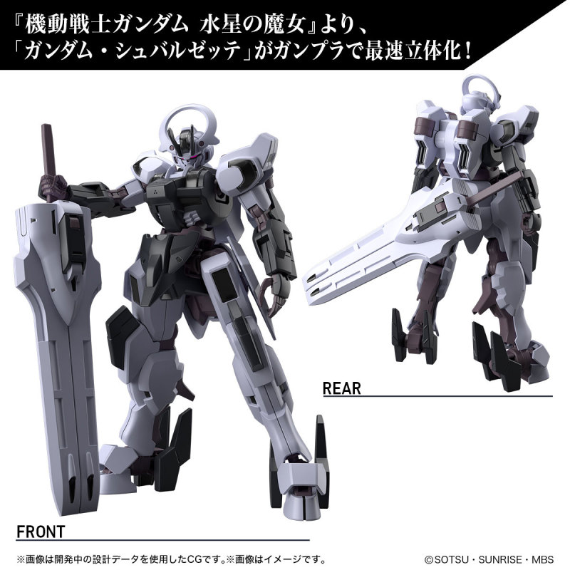 HG 1/144 GUNDAM SCHWARZETTE