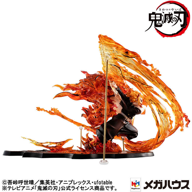 Precious G.E.M. Series Demon Slayer: Kimetsu no Yaiba Kyojuro Rengoku Flame Breathing Fifth Form Flame Tiger