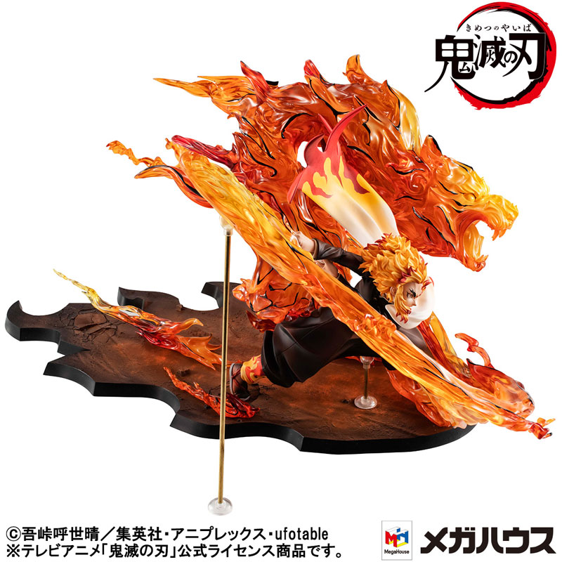 Precious G.E.M. Series Demon Slayer: Kimetsu no Yaiba Kyojuro Rengoku Flame Breathing Fifth Form Flame Tiger