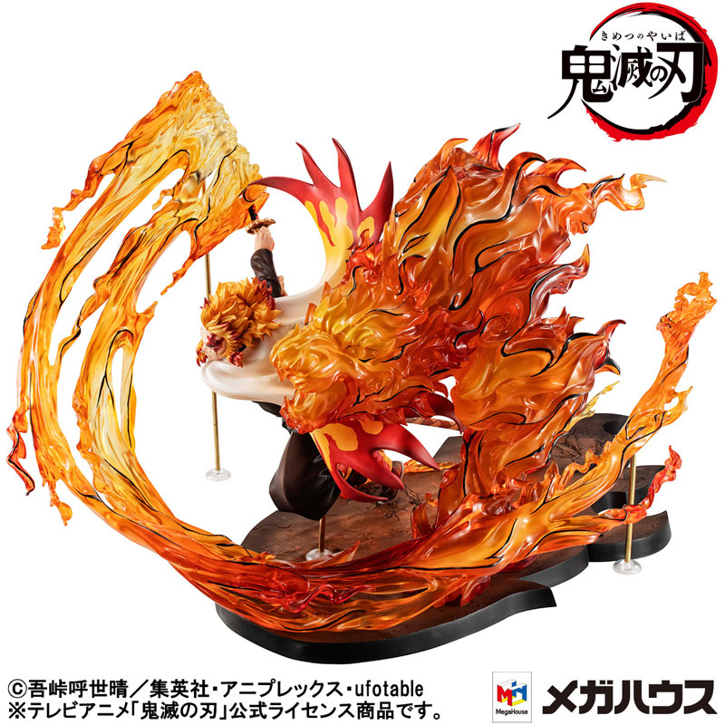 Precious G.E.M. Series Demon Slayer: Kimetsu no Yaiba Kyojuro Rengoku Flame Breathing Fifth Form Flame Tiger