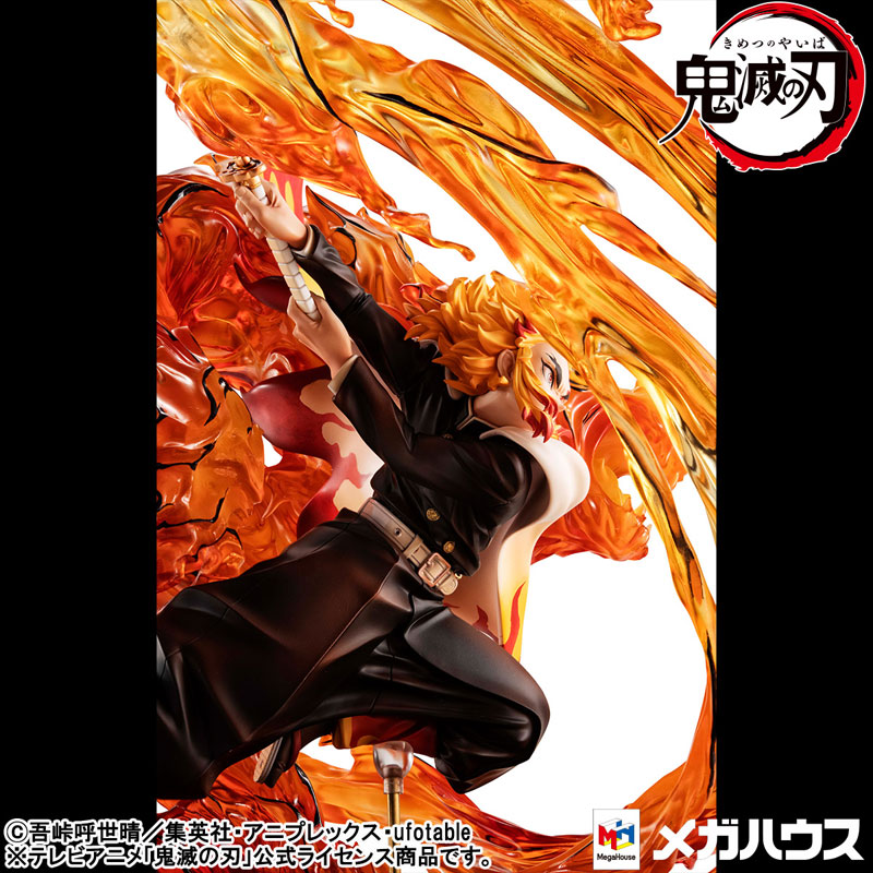 Precious G.E.M. Series Demon Slayer: Kimetsu no Yaiba Kyojuro Rengoku Flame Breathing Fifth Form Flame Tiger