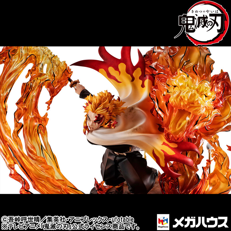 Precious G.E.M. Series Demon Slayer: Kimetsu no Yaiba Kyojuro Rengoku Flame Breathing Fifth Form Flame Tiger