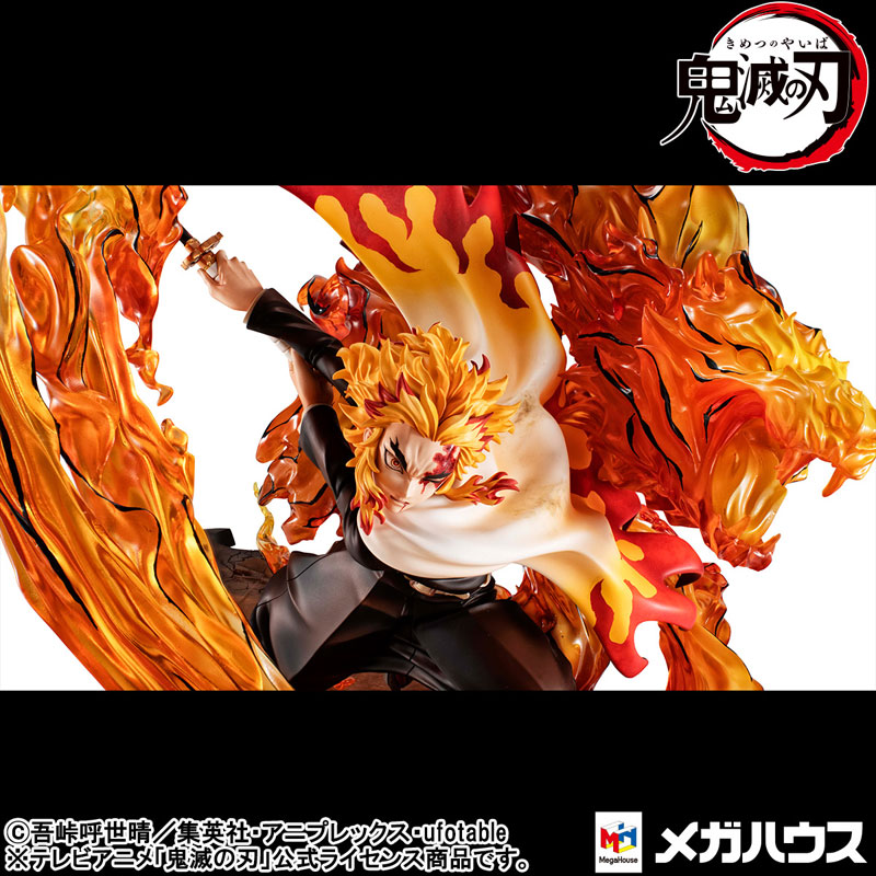 Precious G.E.M. Series Demon Slayer: Kimetsu no Yaiba Kyojuro Rengoku Flame Breathing Fifth Form Flame Tiger