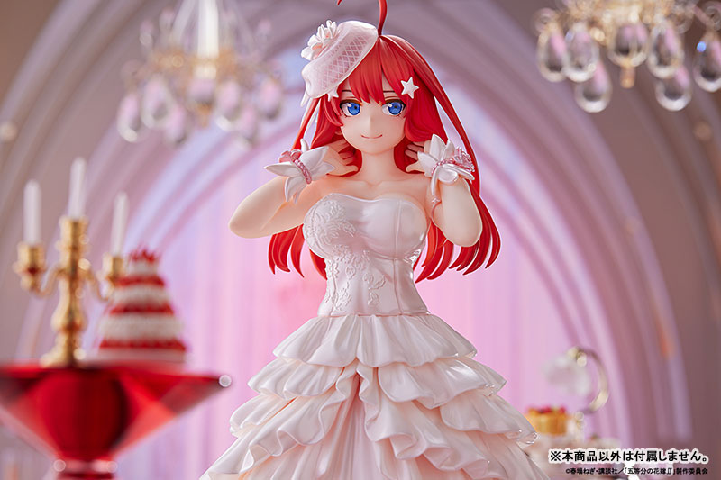 The Quintessential Quintuplets SS Itsuki Nakano Wedding Ver. 1/7