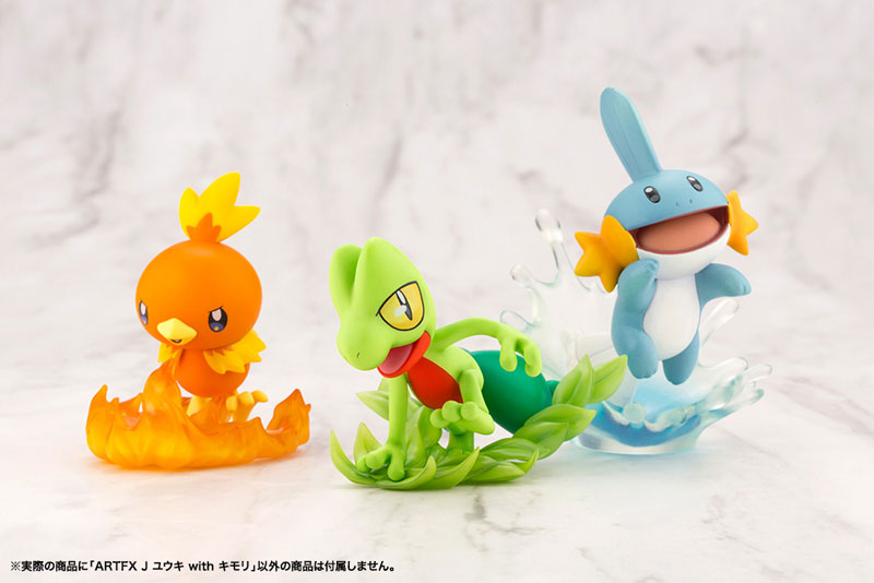 ARTFX J Pokemon Series Brendan with Treecko 1/8