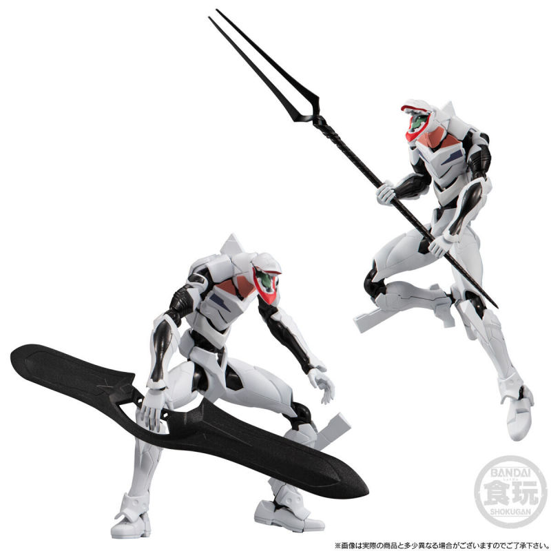 EVA-FRAME-EX: Neon Genesis Evangelion