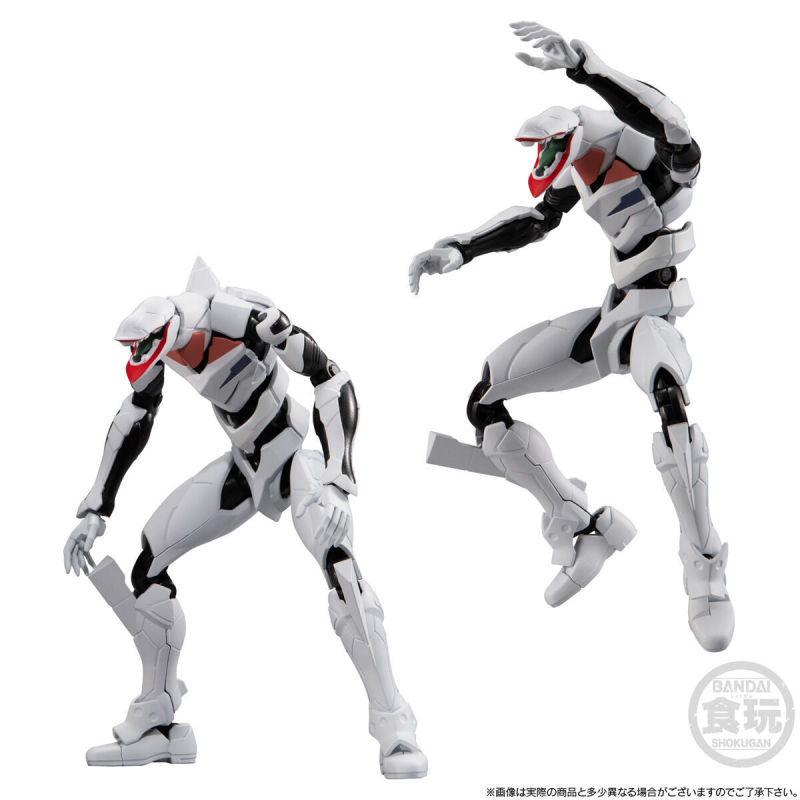 EVA-FRAME-EX: Neon Genesis Evangelion