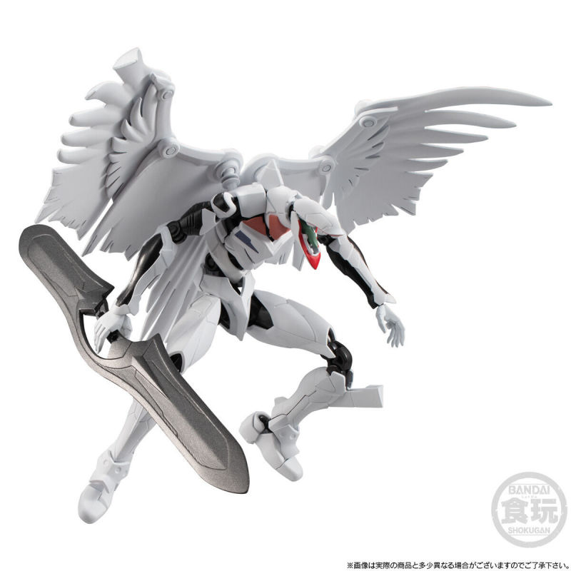 EVA-FRAME-EX: Neon Genesis Evangelion