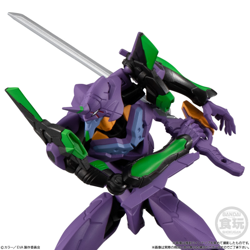 EVA-FRAME-EX: Neon Genesis Evangelion