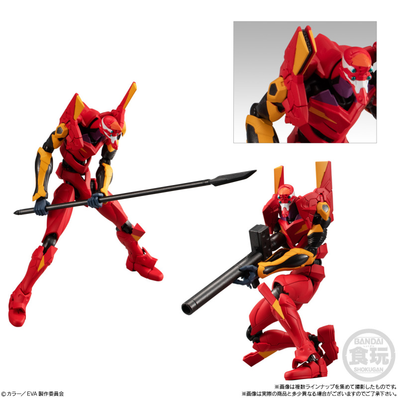 EVA-FRAME-EX: Neon Genesis Evangelion