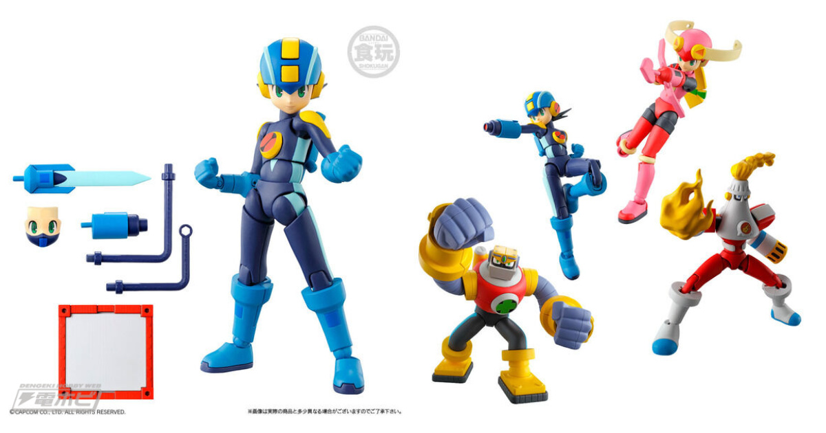 SMP Kit Makes Pose Rockman EXE 01