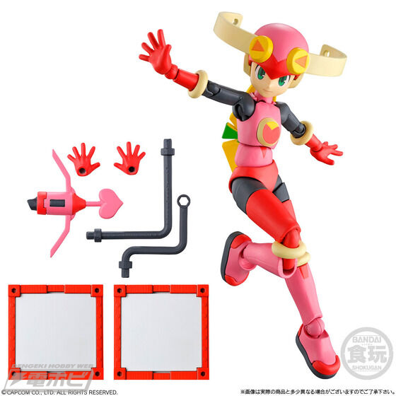 SMP Kit Makes Pose Rockman EXE 01