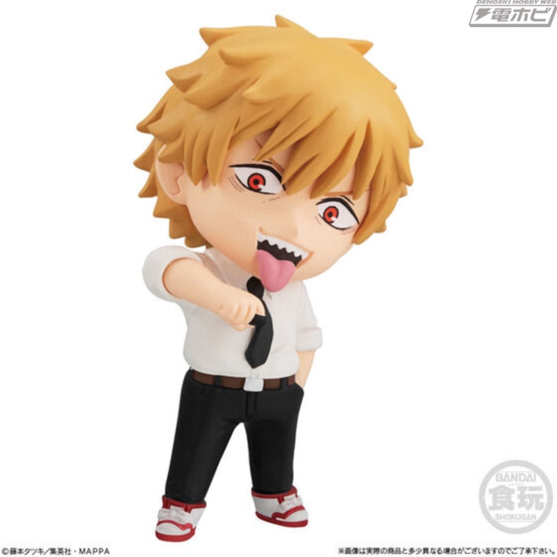 Chainsaw Man ADVERGE MOTION Set