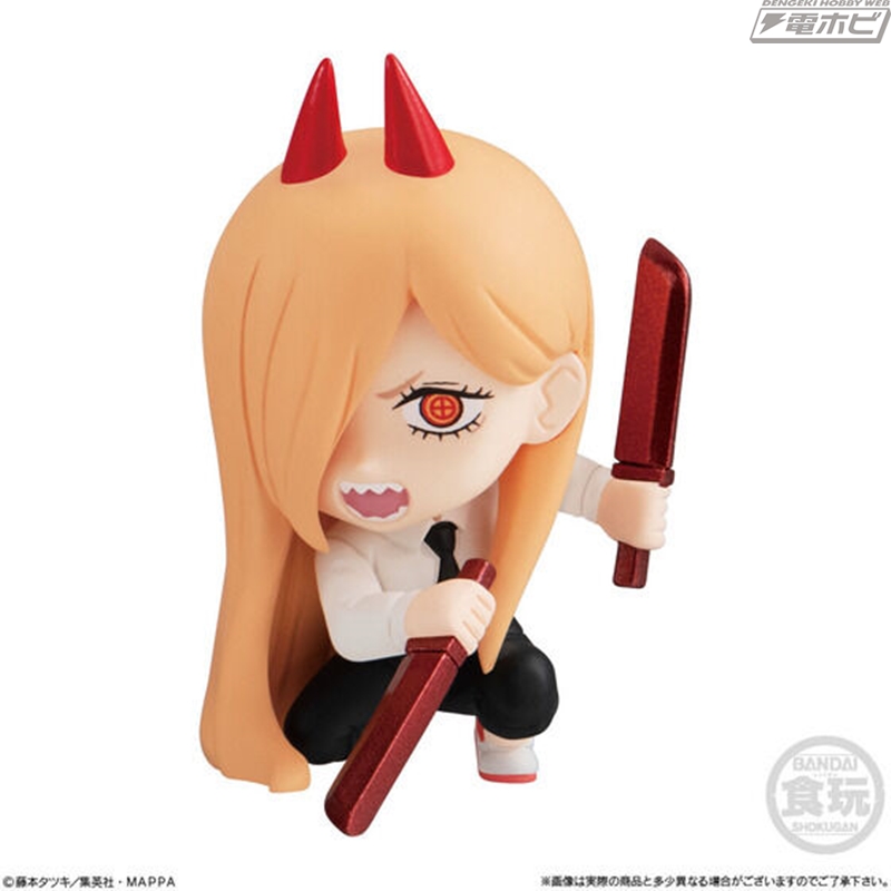 Chainsaw Man ADVERGE MOTION Set