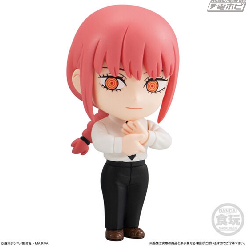 Chainsaw Man ADVERGE MOTION Set