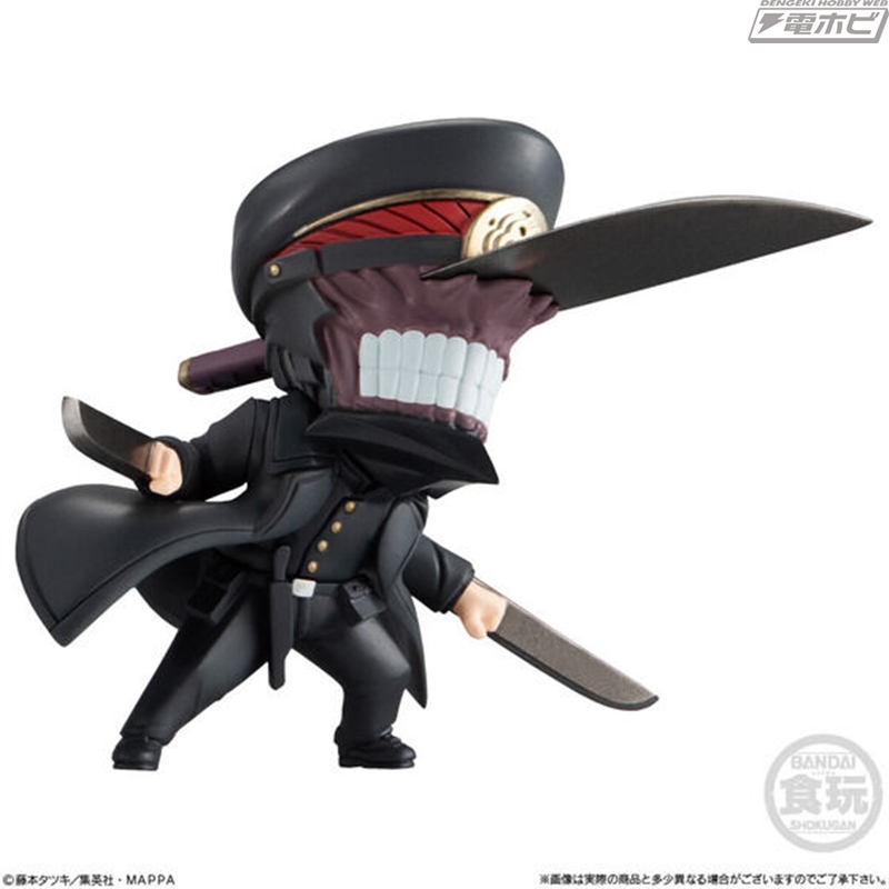 Chainsaw Man ADVERGE MOTION Set