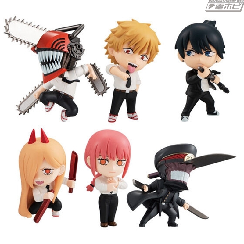 Chainsaw Man ADVERGE MOTION Set