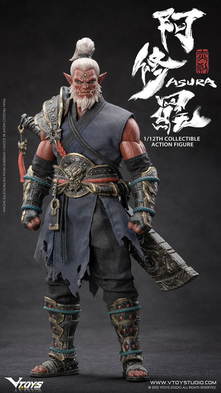 VSD006 Asura - Akaoni 1/12