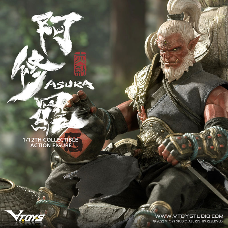 VSD006 Asura - Akaoni 1/12