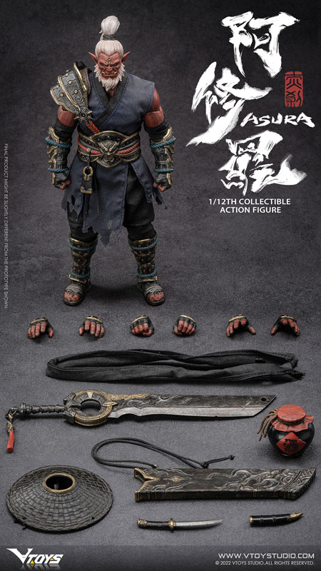 VSD006 Asura - Akaoni 1/12
