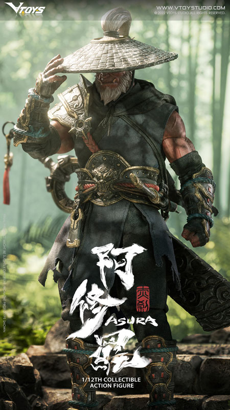 VSD006 Asura - Akaoni 1/12