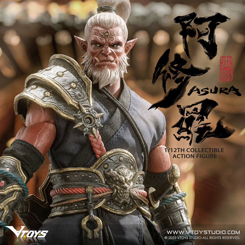 VSD006 Asura - Akaoni 1/12