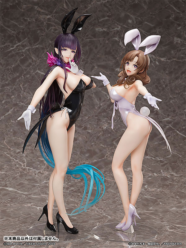 B-style Do You Love Your Mom and Her Two-Hit Multi-Target Attacks? Mamako Oosuki Bare Leg Bunny Ver