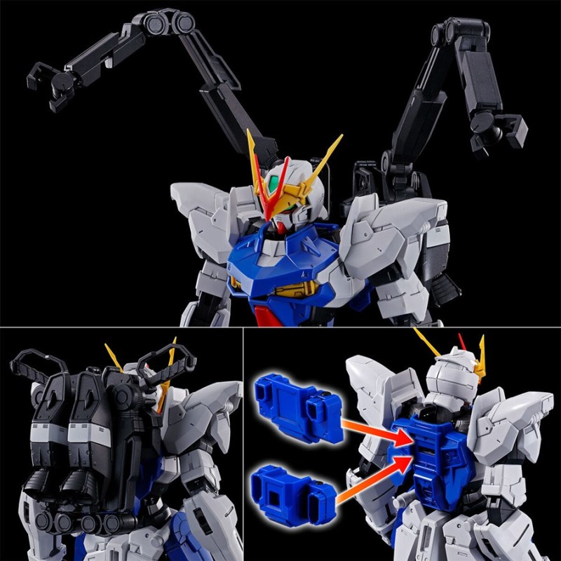 MG 1/100 Gundam Astray Outframe D