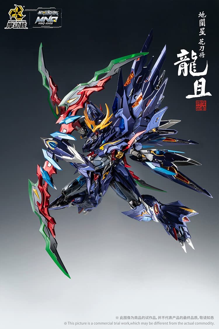 MNQ XH06 Jitenboshi Katosho Ryukatsu PVC & ABS & POM & alloy